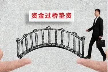 上海闵行区10应急企业贷款快速审批助力企业发展
